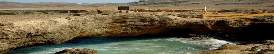 Small Natural Bridge